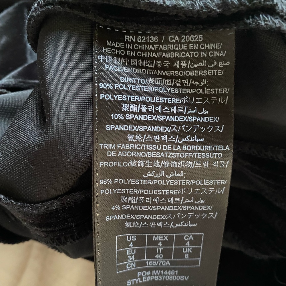 GUESS by Marciano evening sexy dress size 4 👗 - Picture 6 of 8